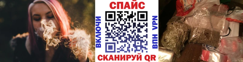 БУТИРАТ BDO 33%  Мамадыш 