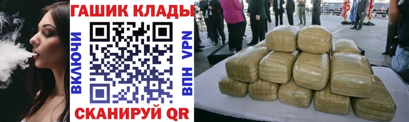 мориарти формула  omg ССЫЛКА  Мамадыш  ГАШИШ Premium 