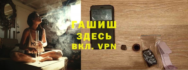 СК Абаза