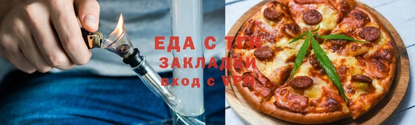 СК Абаза
