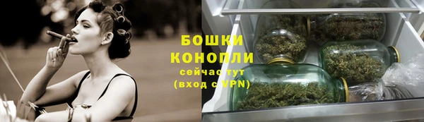 спиды Абдулино