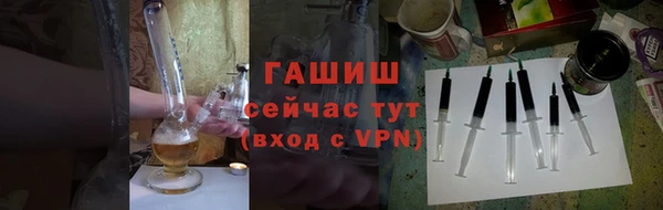 спиды Абдулино