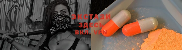 СК Абаза