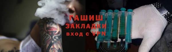 СК Абаза
