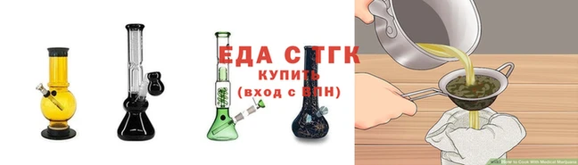 СК Абаза