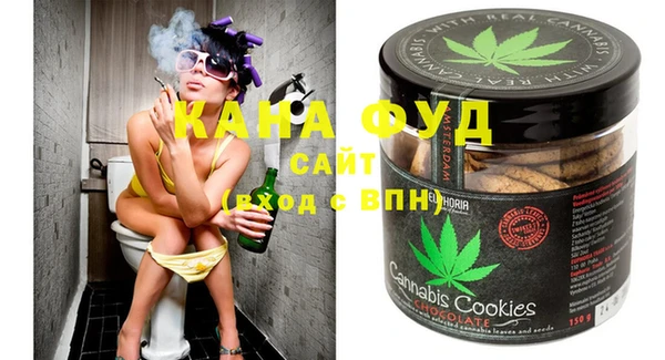 СК Абаза