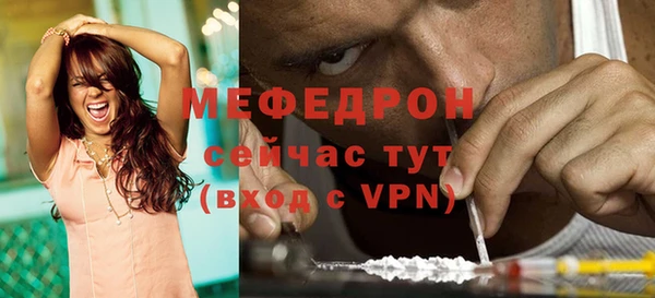 каннабис Нея