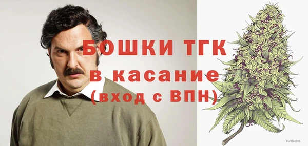 спиды Абдулино