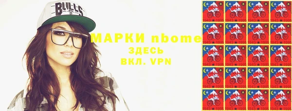 СК Абаза